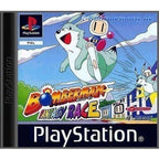 Bomberman Fantasy Race