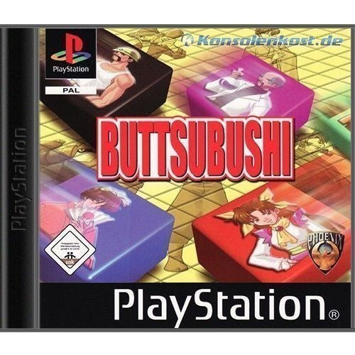 Buttsubushi