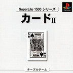 Card II SuperLite 1500 (JP)