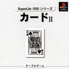 Card II SuperLite 1500 (JP)