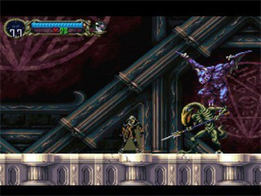 SA 2186: Castlevania: Symphony of the Night SONSTIGES