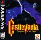 Castlevania: Symphony of the Night (US)