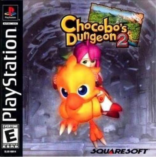 Chocobo's Dungeon 2 (US)