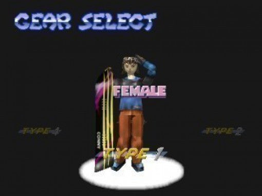 Cool Boarders 1