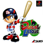 Digical League (JP)