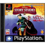 Disney's Interaktive Abenteuer, Mulan (DE)