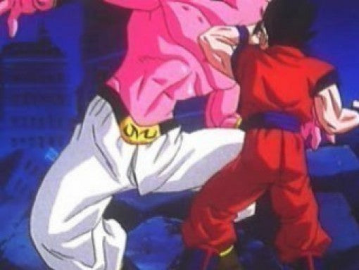 Dragon Ball - Final Bout