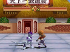 Dragon Ball - Final Bout