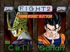 Dragon Ball - Final Bout