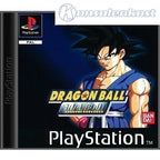 Dragon Ball - Final Bout