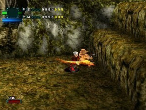 Dragon Valor