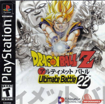 Dragon Ball Z - Ultimate Battle 22 (US)