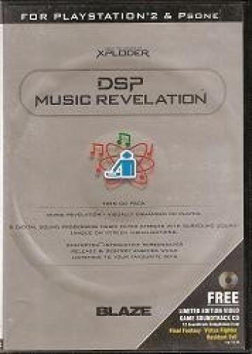 DSP Music Revelation