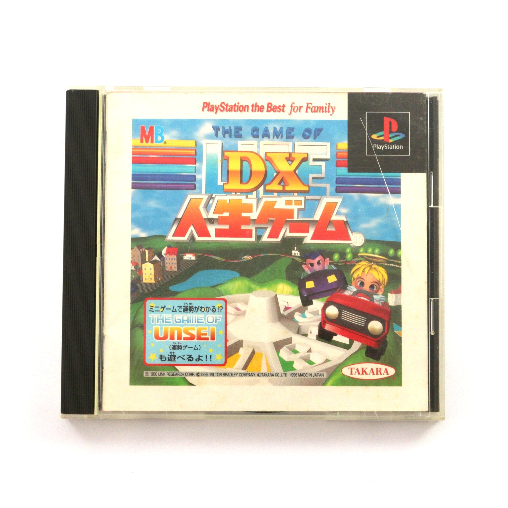DX Jinsei Game - The Game Of Life (JP)