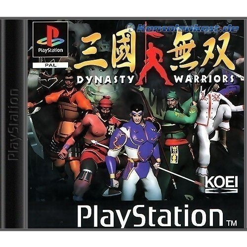 Dynasty Warriors (DE)