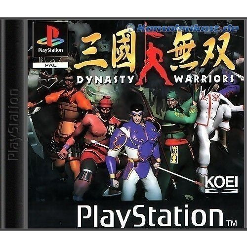 Dynasty Warriors (DE)