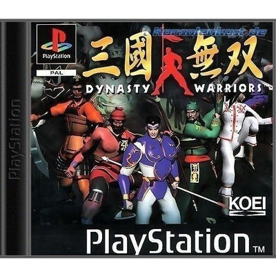 Dynasty Warriors (DE)