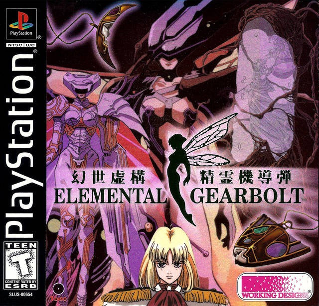 Elemental Gearbolt (US)