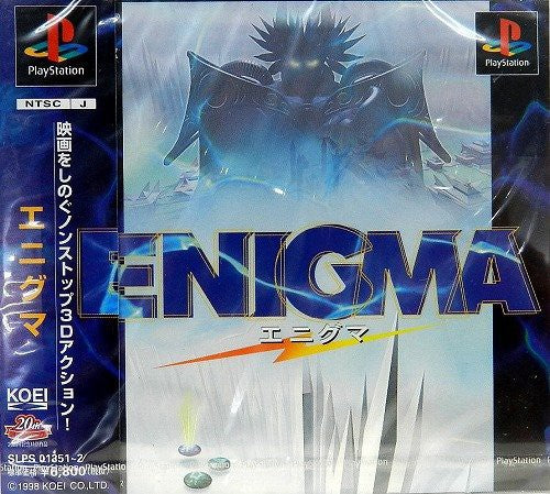 Enigma (JP)