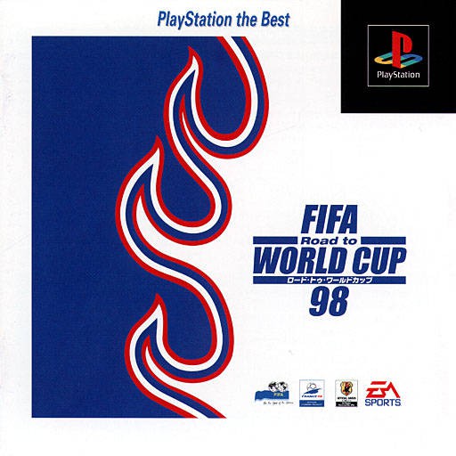 FIFA 98 - Die WM Qualifikation (JP)