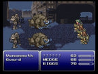 Final Fantasy VI (DE)