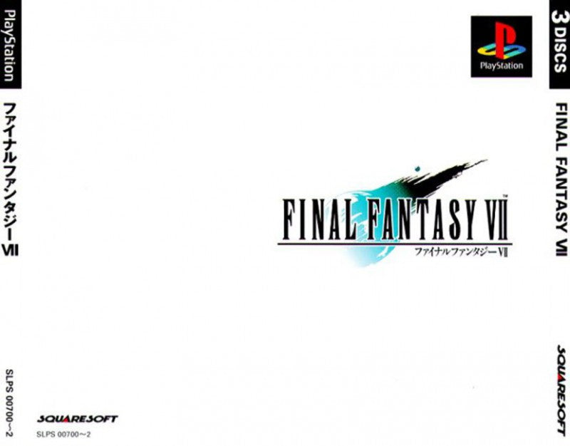 Final Fantasy VII (JP)