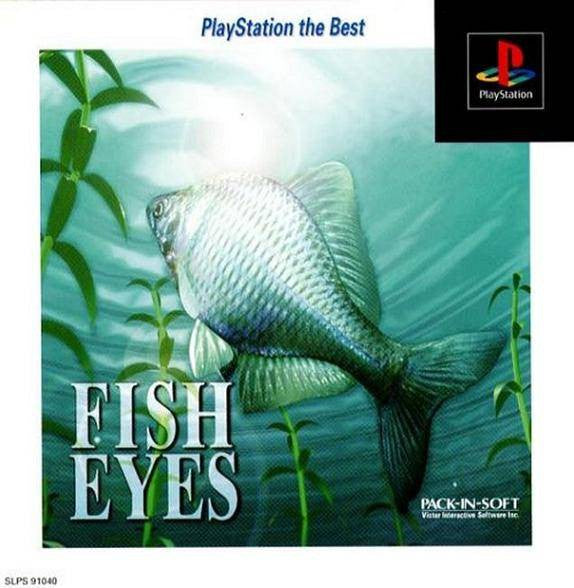 Fish Eyes (JP)