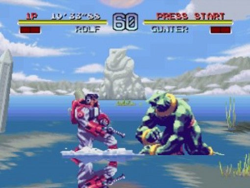 Galaxy Fight