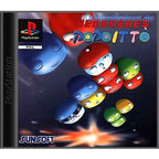 Heberekes Popoitto