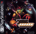 Jade Cocoon: Story of the Tamamayu (US)