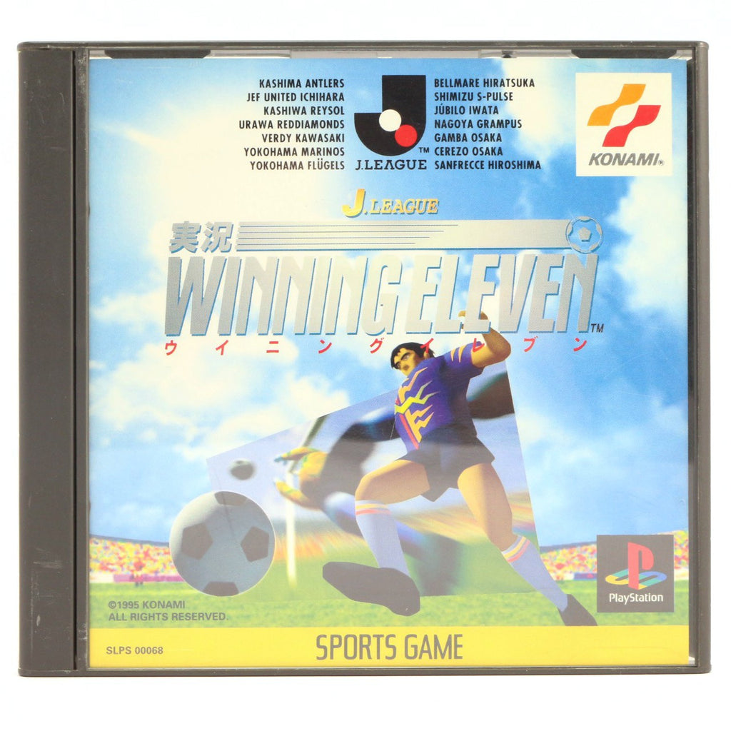 J. League Jikkyou: Winning Eleven (JP)