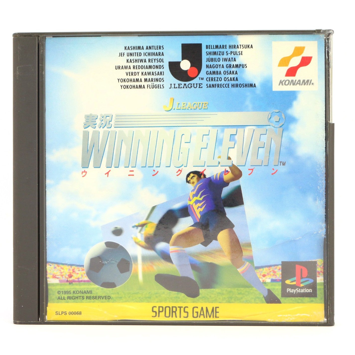 J. League Jikkyou: Winning Eleven (JP)