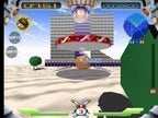 JumpingFlash! 2