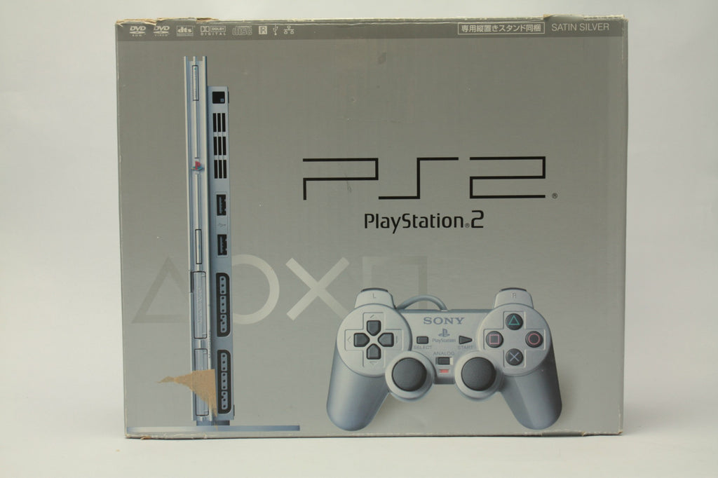 Konsole Slim 1G SCPH-75000 silber + Original Controller + Zubehör (JP)
