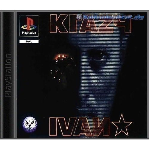 Krazy Ivan (EU)