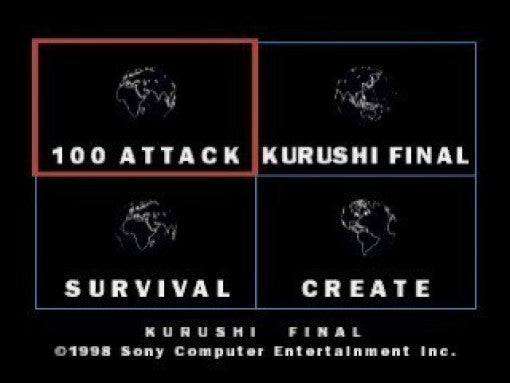 Kurushi Final - Mental Blocks (DE)