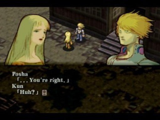 Legend of Kartia