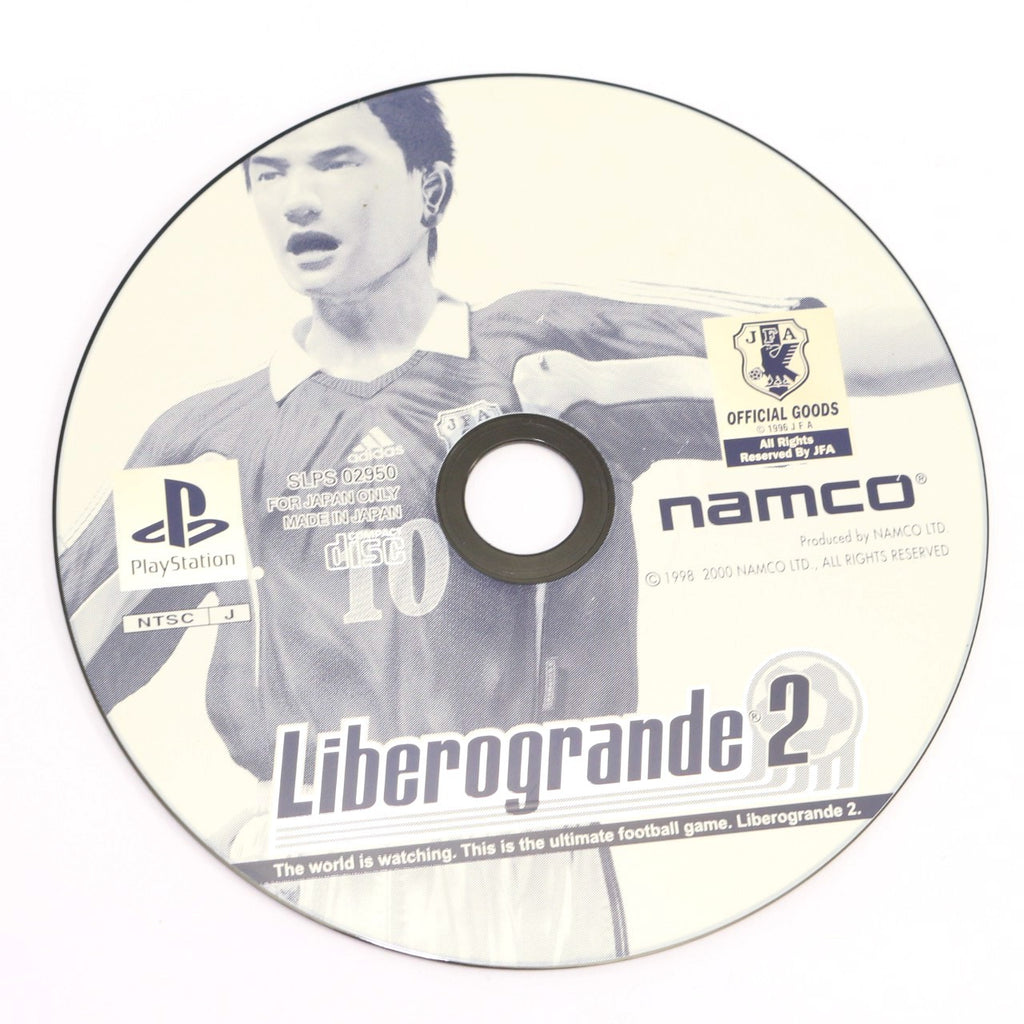 Liberogrande 2 (JP)