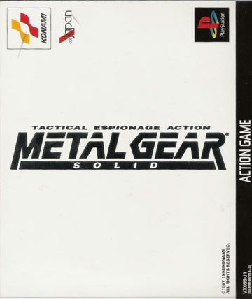 Metal Gear Solid (JP)