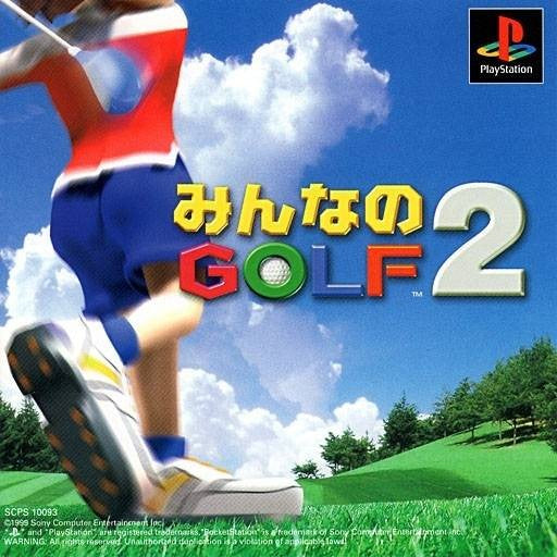Minna No Golf 2 (JP)