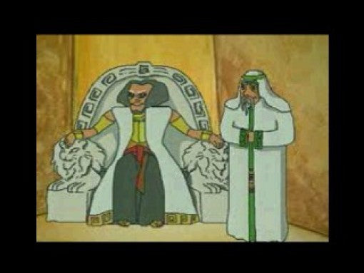 Moses - Prince of Egypt