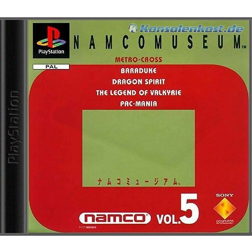 Namco Museum Vol. 5