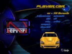 Need For Speed III: Hot Pursuit