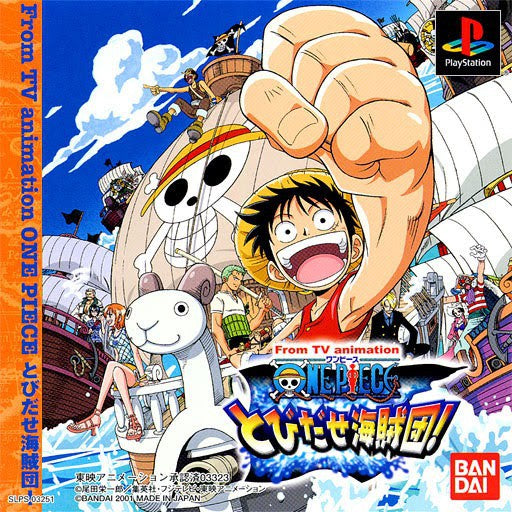 One Piece Tobidase Kaizokudan! (JP)