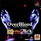 Overblood: 3D Active Adventure (JP)