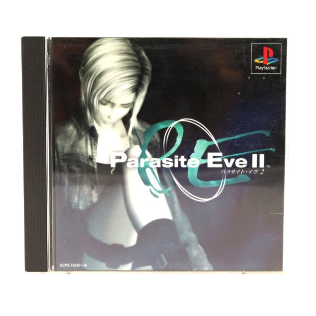 Parasite Eve II (JP)