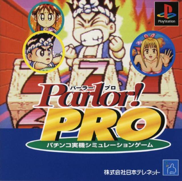 Parlor! Pro (JP)