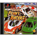 Penny Racers