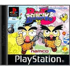 Point Blank 3