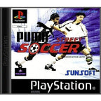 Puma Street Soccer